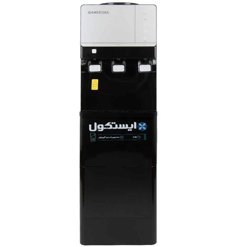 آبسردکن ایستکول مدل TM-SB480ICE